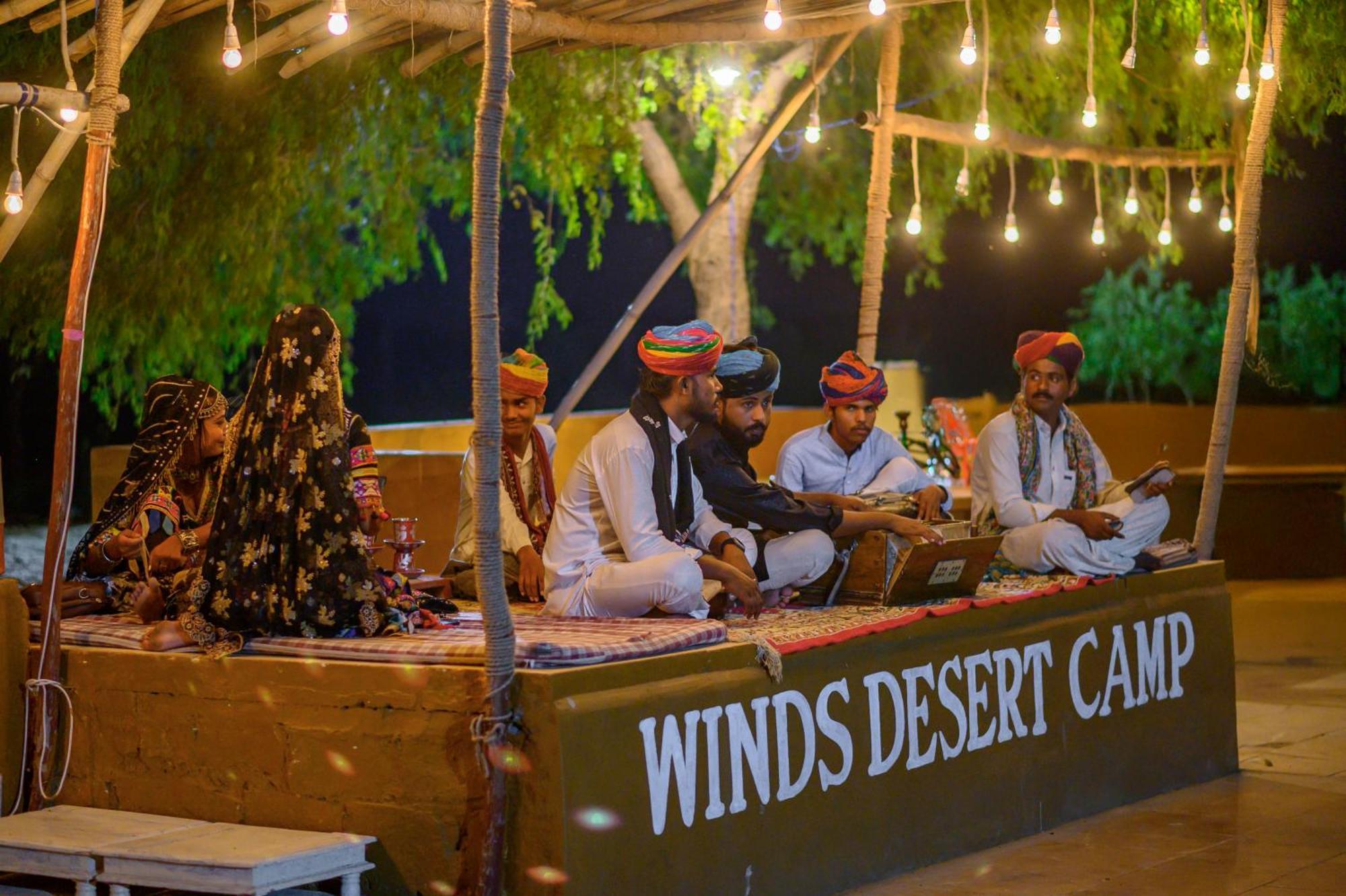 Campsite Winds Desert Camp